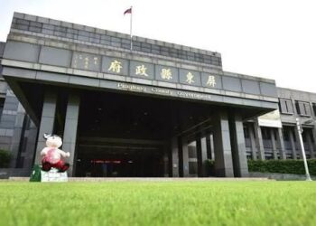 115學年度屏東區高級中等學校 免試入學分發結果公告 115學年度屏東區高級中等學校 免試入學分發結果公告