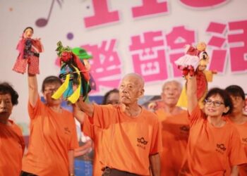 「十寶樂活~健康老化，文化與環保共融的春天劇」