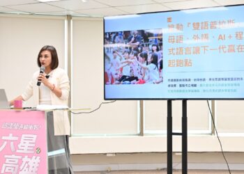 邱議瑩主張「軍校跨校雙學位制」　拓展國軍退役轉業空間