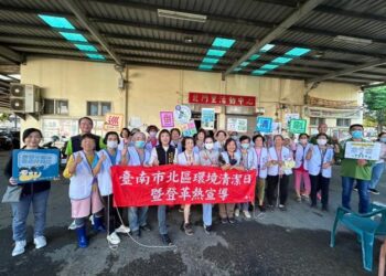 北區展現在地力量 齊心攜手守護環境