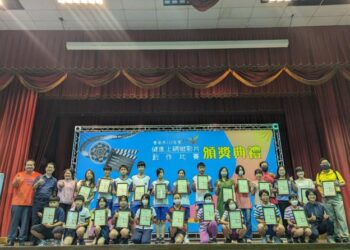 網路成癮防制及打詐有新招 教育局113年舉辦健康上網微影片創作比賽 鼓勵親師生共同創作宣導健康上網