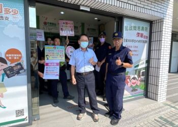 普發1萬首波領現開跑　里港警強化44處ATM安全維護作為