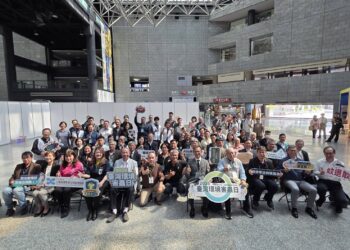 2026 台灣環境害蟲日　邀請民眾一齊智慧防蟲 守護家園