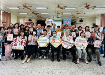 南市辦關懷據點金點獎培植工作坊 黃偉哲打造高齡友善共好城市