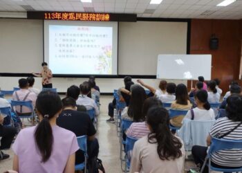 財稅局辦理精進服務技巧講座 提升為民服務品質