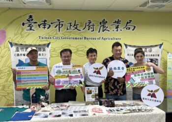 「臺南市農村青年築夢行動計畫」徵件至7月22日 徵件計畫可獲得築夢實作經費10萬元