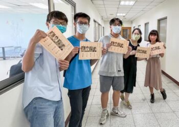 兒少聲音是政府決策不可少的！南市推選行政院及衛生福利部兒少代表活動，即日起開放報名