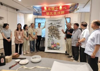「兩岸情.中華心」藝文交流團 浙江溫州《山海半屏.墨繪閩鄉》書畫筆繪交流 「兩岸情.中華心」藝文交流團 浙江溫州《山海半屏.墨繪閩鄉》書畫筆繪交流