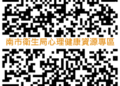 職場「心」元氣，工作健康有效益