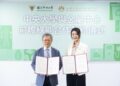 【抓綠能、衝儲能、拓氫能】金屬中心與中央大學簽署MOU 【抓綠能、衝儲能、拓氫能】金屬中心與中央大學簽署MOU