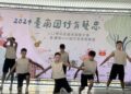「2024臺南囡仔有藝思」X「臺南400城市美學」 學校藝術教育推動成果再創新風貌 「2024臺南囡仔有藝思」X「臺南400城市美學」 學校藝術教育推動成果再創新風貌