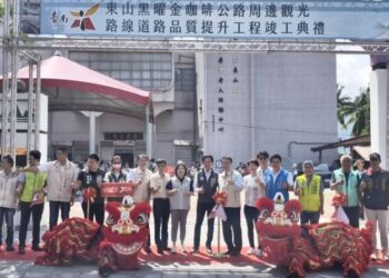 山再起！黑曜金咖啡公路近35公里道路優化 今開放通車升級觀光路徑