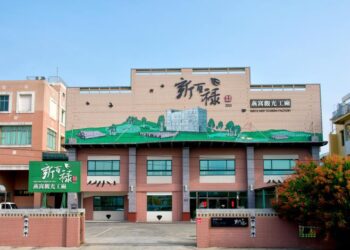 臺南高溫限定 夏日清涼饗燕 新百祿燕窩觀光工廠活動登場