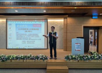 精進里幹事服務知能，民政局辦理里幹事研習