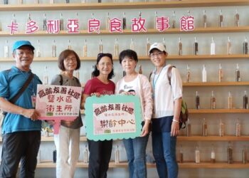 「友善公車遊台南，共饗美食樂活趣!」