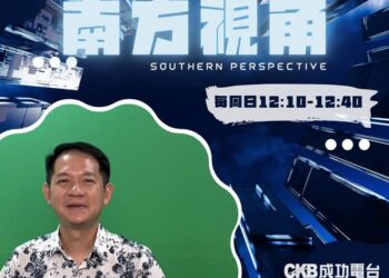 專訪林于凱　從高雄警界風暴談司法改革：零容忍不能只是口號