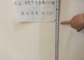 屏東豪大雨災害住戶淹水　周春米指示救助從簡從速辦理