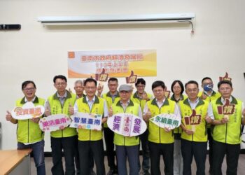 臺南市政府經濟發展局113年度上半年成果與下半年展望