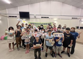 Good力咖服務隊，溫馨陪伴重建希望