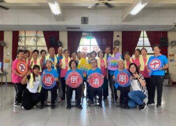 愛的洗香香~富足強身心樂園!