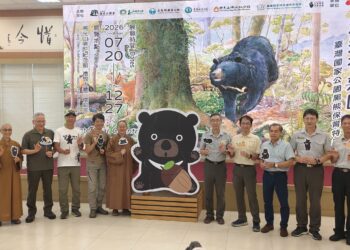「走進有熊國」黑熊保育特展 開幕　啟動全臺國家公園齊聚佛館保育護生