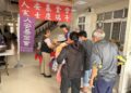 穀雨濕氣病痛生 關懷寒士撫身心