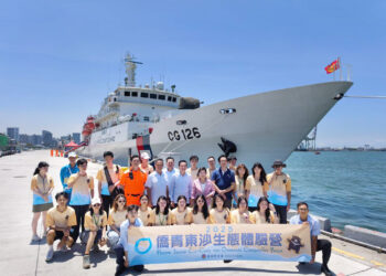 僑青首登東沙島！　「2025僑青東沙生態體驗營」啟航