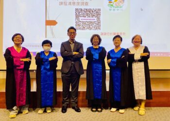 真法院?真詐騙?海科樂齡學習中心首場「法律有解」法袍加身 真法院?真詐騙?海科樂齡學習中心首場「法律有解」法袍加身