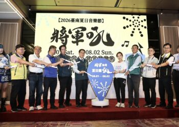 2026臺南將軍吼8/1-8/2熱力登場 孫淑媚、安心亞壓軸合體開唱 2026臺南將軍吼8/1-8/2熱力登場 孫淑媚、安心亞壓軸合體開唱