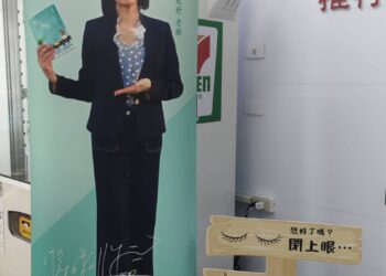 【好好想、好好說、好好做】何冠妤 新書《我離開之前》發表,籲生命對話、育早療守護 【好好想、好好說、好好做】何冠妤 新書《我離開之前》發表,籲生命對話、育早療守護