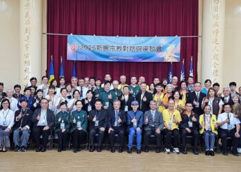 新興宗教對話座談會登場　聚焦「心靈健康與信仰實踐」