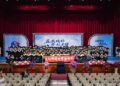 五載精粹,奔赴星輝!大仁科技大學藥學系畢業典禮盛大登場 五載精粹,奔赴星輝!大仁科技大學藥學系畢業典禮盛大登場