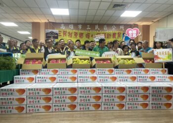 三民區長許淑媛拋磚引玉首衝領銜攜手愛心認購「原鄉農特產品」　支援桃源、那瑪夏區原鄉農民