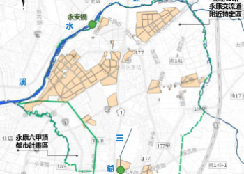 啟動工業區污水管理可行性評估 逐步進行事業單位訪談