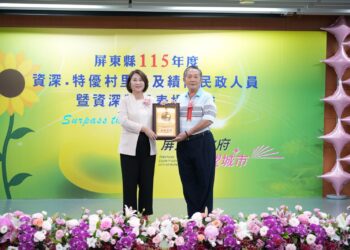 屏縣表揚村里鄰長及民政人員 　推動縣政不可或缺的助力