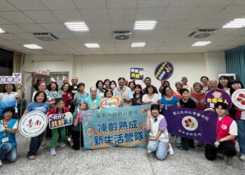 南市松柏育樂中心銀髮好時光暑假活動 黃偉哲:活力銀髮 終身學習