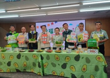 2024大內酪梨節產業文化活動即將登場 歡迎大家一起來品嚐「幸福哈酪」的滋味！