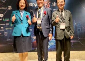 臺南市仁德市地重劃工程榮獲2024國家卓越建設獎最佳施工品質類 金質獎