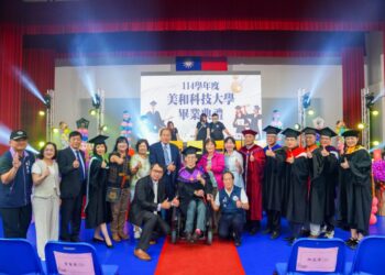 六十載護育菁英、青銀共學寫新頁！ 114學年度美和科技大學畢業典禮 迎首屆「30+大學」圓夢畢業