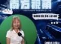 劉雅玲:高慈總從食物銀行到青年自力嘉年華 讓公益不只是給予 劉雅玲:高慈總從食物銀行到青年自力嘉年華 讓公益不只是給予
