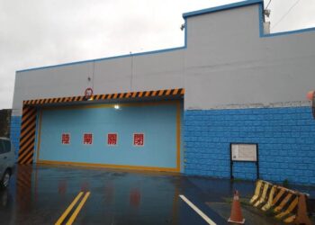 因應凱米颱風來襲，官田陸閘預防性關閉