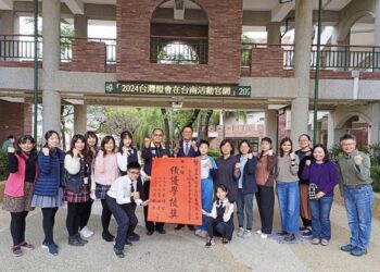 「億」起游於藝 「載」向藝術教育貢獻獎肯定 「億」起游於藝 「載」向藝術教育貢獻獎肯定