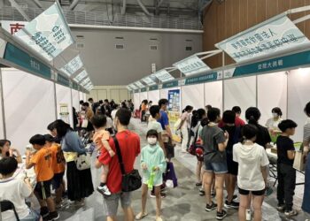 受凱米颱風影響 全國科展調整日程 教育局：26日全力完成評審作業 27、28日續辦「得獎直播」及「博覽會活動」 為選手留下美好回憶