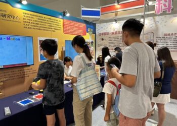 科學教育博覽會27及28日上午開放市民入場 南市府：來闖關、學新知、拿大獎