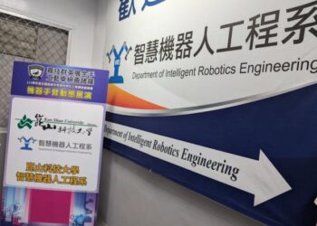 智慧機器人系整合軟硬體培訓，崑山科大助台南製造業接軌AI