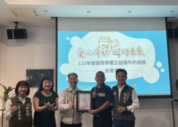 善心不止，健康永續 臺南善心單位捐贈600名弱勢學子每週一鮮乳，支持午餐吃飽、營養更要好！