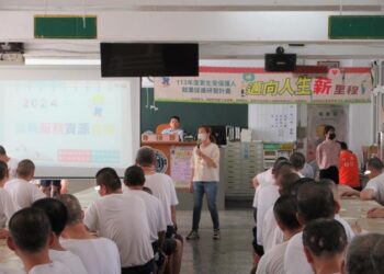 勞工局結合臺南看守所辦理就業促進講座 協助學員做好就業準備 重返職場