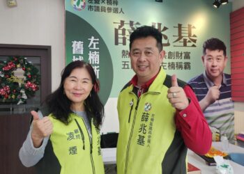 震撼文壇!重量級作家凌煙鬆口參選里長 文學正式走進高雄社區 震撼文壇!重量級作家凌煙鬆口參選里長 文學正式走進高雄社區