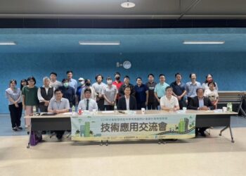 臺南市政府致力推動企業淨零轉型助產業升級 「企業淨零轉型 碳索綠色未來」