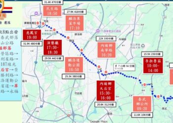 2025揹媽祖上北大武山　警方強化維安及交通秩序